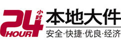 化州大件起重吊车出租有限公司 